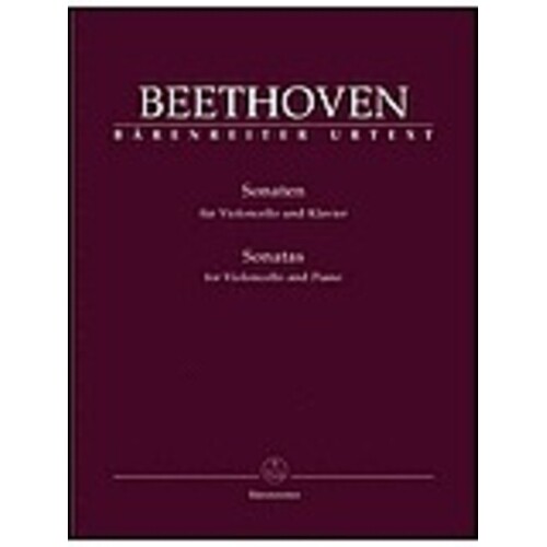Sonatas For Cello Complete Vlc Piano Urtext (Softcover Book) Urtext Edition Book