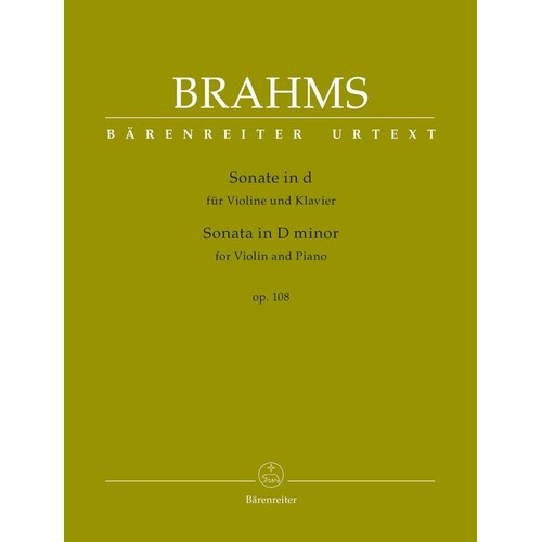 Brahms - Sonata D Minor Op 108 Violin/Piano (Softcover Book) Urtext Edition Book