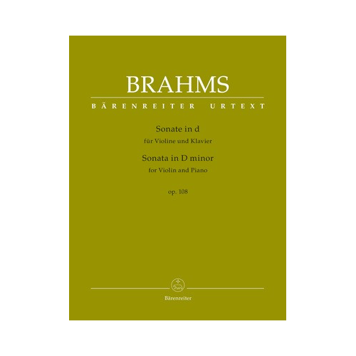 Violin Sonata in D Minor Op 108 - Brahms Violin/Piano Sheet Music Urtext Edition