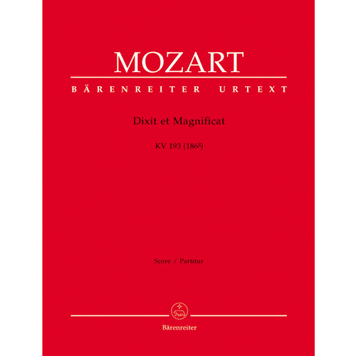 Prologue Concert Band Gr 0.5 Conductor Score