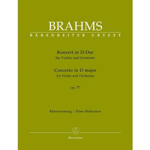 Migrations Concert Band Gr 2.5 Conductor Score