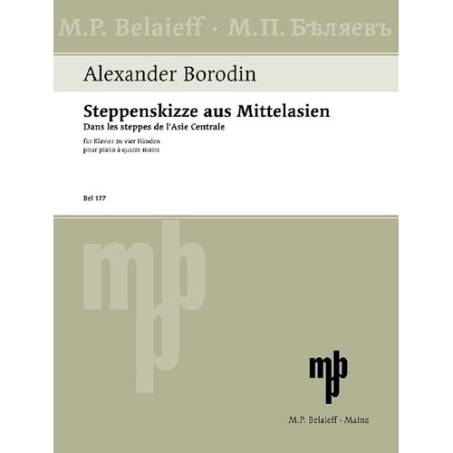 Borodin - In The Steppes Of Central Asia Piano Duet (Softcover Book)