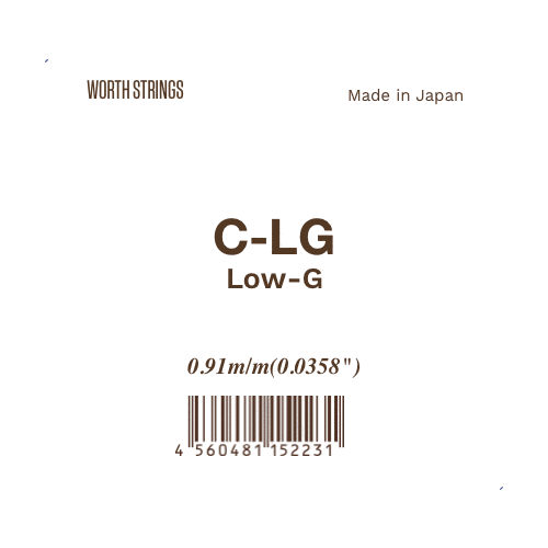 Worth Creation Single Low G Ukulele String Clear Fluorocarbon Soprano-Tenor
