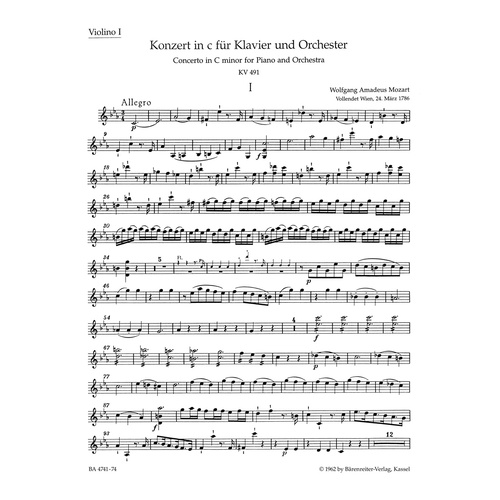 Gollums Song Lord Of The Rings Concert Band Gr 1 Score