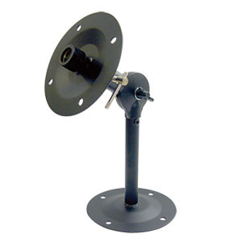 Wall Mount Holder For Focus SR40 Chiayo