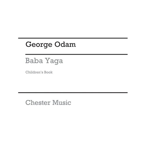 Odam Baba Yaga Childrens Book(Arc)