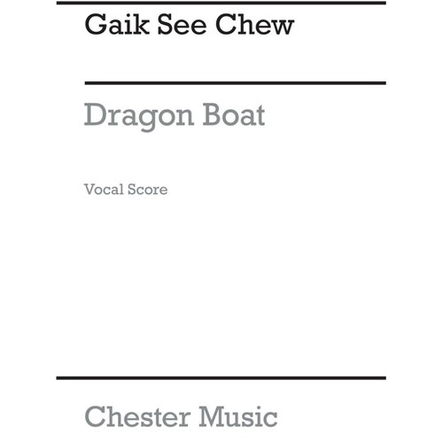 Chew Dragon Boat Score(Arc)