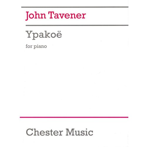 Tavener J. Ypakoe For Piano (Softcover Book)