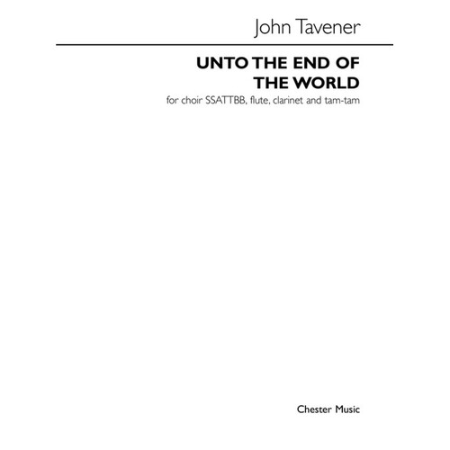 Unto The End Of The World SSATTBB