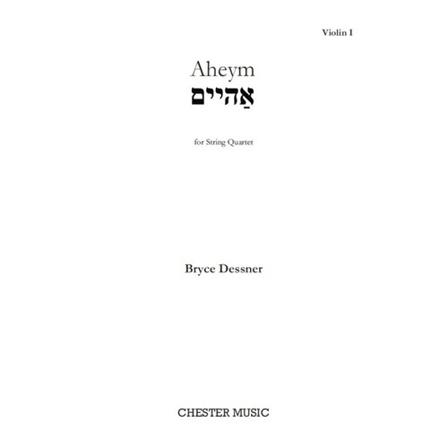 Aheym For String Quartet Parts (Music Score/Parts) Book