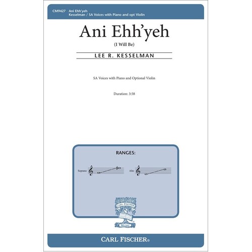 Ani Ehhyeh SA (Octavo) Book