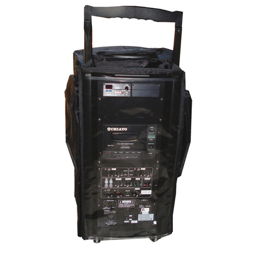 Chiayo DC50 Dust Cover to suit Victory system