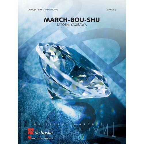 March-Bou-Shu DHCB3