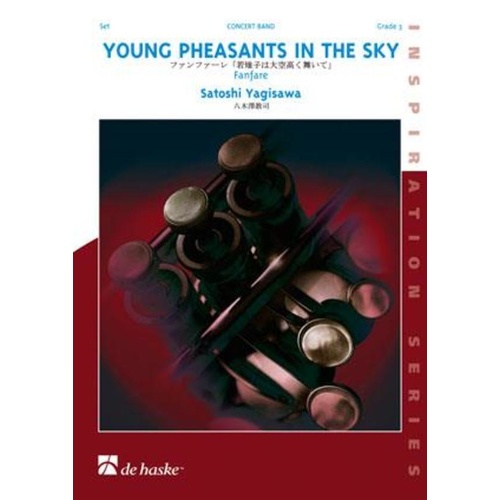 Young Pheasants In The Sky Concert Band 3 Score/Parts Book