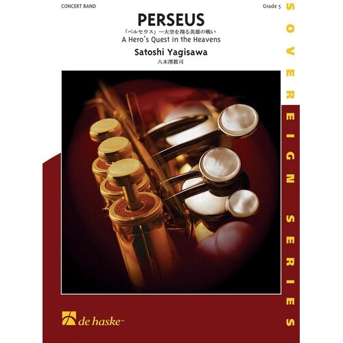 Perseus (Inc Choral Parts) Concert Band 5 Score/Parts