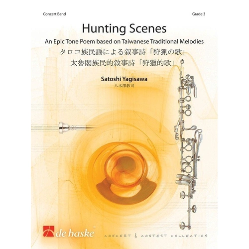 Hunting Scenes Taroko Taiwanese Melodies CB3 SC/PTS