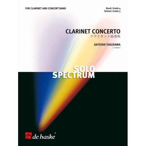Clarinet Concerto Concert Band 4 Score/Parts Book
