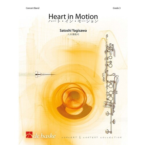 Heart In Motion Concert Band 3 Score/Parts