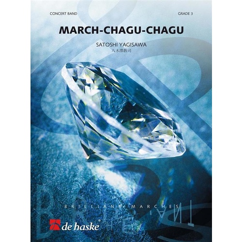 March Chagu Chagu Concert Band 3 Score/Parts Book