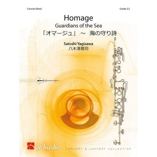 Homage Guardians Of The Sea Concert Band 3.5 Score/Parts Book
