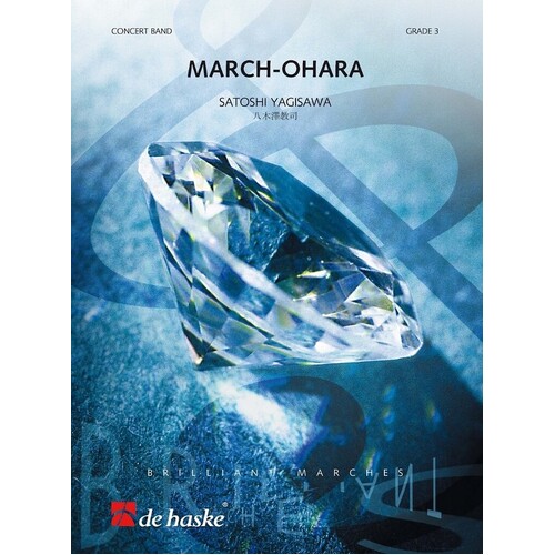 March Ohara Cb3 Sc/Pts Score/Parts