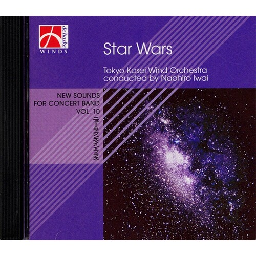 Star Wars Concert Band  Cd