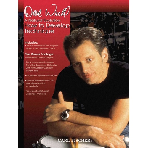 How To Develop Technique DVD
