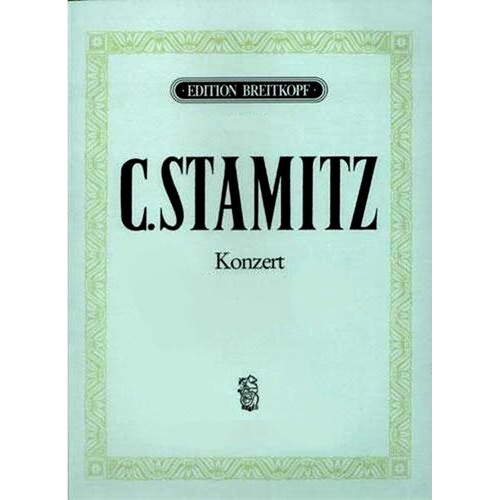 Concerto B Flat Violin Piano (Softcover Book)