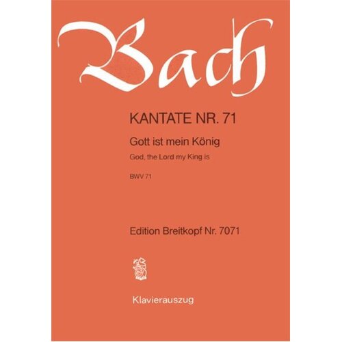 Cantata No 71 Gott Ist Mein Konig Ger/Eng