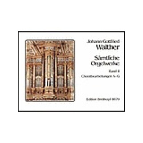 Organ Works Comp Book 2 (Softcover Book)
