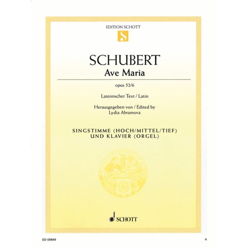 Ave Maria High Med Low Latin Ed Abramova