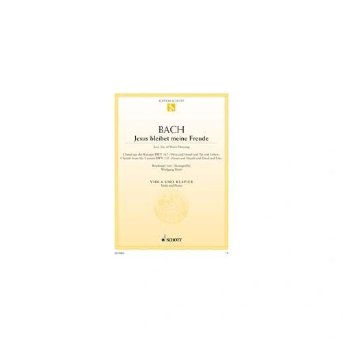 Jesu Joy of Man's Desiring for Viola and Piano by Johann Sebastian Bach, 8 Pages, Schott Music