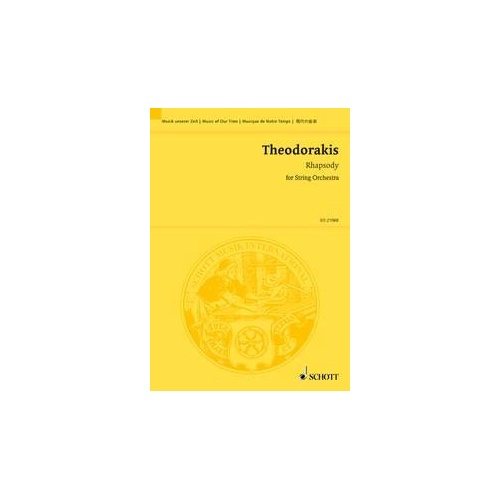 Theodorakis Rhapsody for String Orchestra Study Score 82 Pages Schott Music