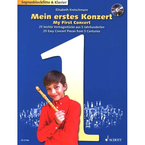 My First Concert Decant Recorder BK/CD