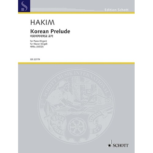 Hakim - Korean Prelude For Piano (Organ) (Softcover Book)