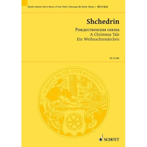 Shchedrin - A Christmas Tale Study Score Book