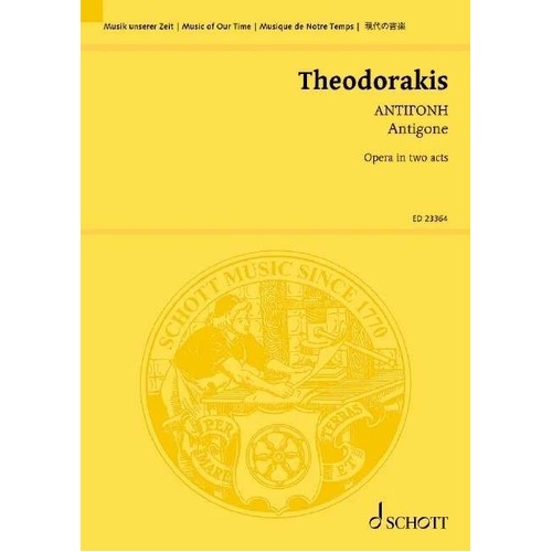 Theodorakis Antigone Study Score by Schott Music, 456 Pages