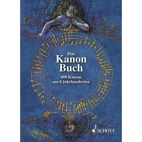 The Canon Book (Softcover Book)