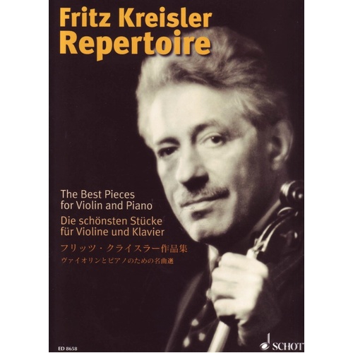 Fritz Kreisler Repertoire Best Pieces for Violin/Piano Vol 1
