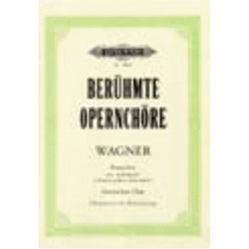 Bridal Chorus From Lohengrin SATB (Softcover Book)