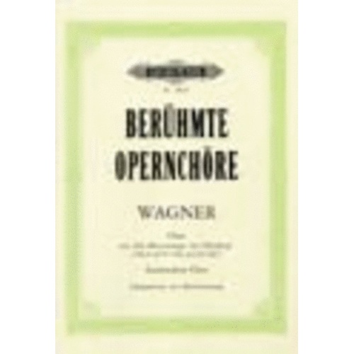 Wach Auf! Es Nehet Gen Den Tag SATBb (Softcover Book)