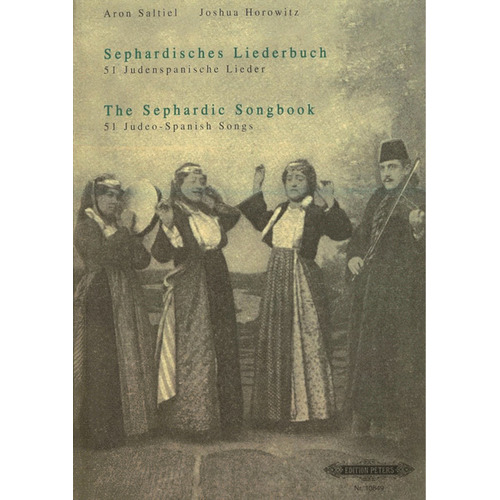Sephardic Songbook 51 Judeo-Spanish Songs (Softcover Book)