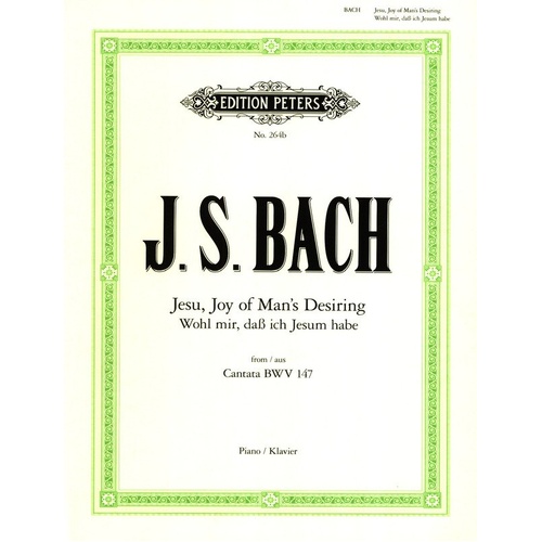 Bach - Jesu Joy of Man's Desiring BWV 147 Piano Solo Arranged by Mansfield