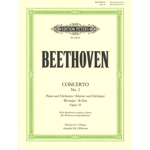 Beethoven - Concerto No. 2 in B Flat Major Op. 19 for 2 Pianos 4 Hands