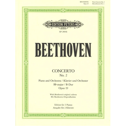Beethoven - Concerto No. 2 in B Flat Major Op. 19 for 2 Pianos 4 Hands