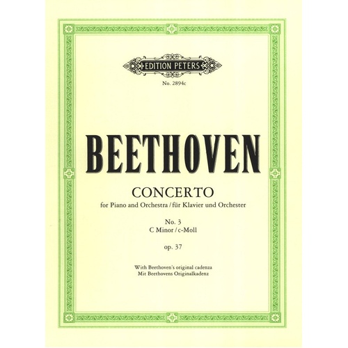 Beethoven - Concerto No. 3 in C Minor Op. 37 for 2 Pianos 4 Hands