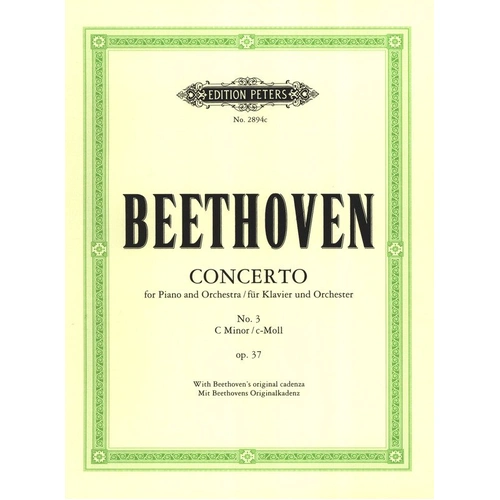 Beethoven - Concerto No. 3 in C Minor Op. 37 for 2 Pianos 4 Hands