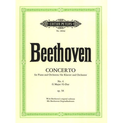 Beethoven - Concerto No. 4 in G Major Op. 58 for 2 Pianos 4 Hands