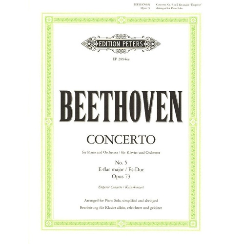 Beethoven - Concerto No 5 in E Flat Op 73 Piano Solo Abridged Edition