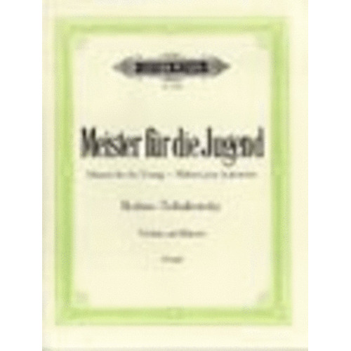 Masters For The Young Album Violin/Piano (Softcover Book)